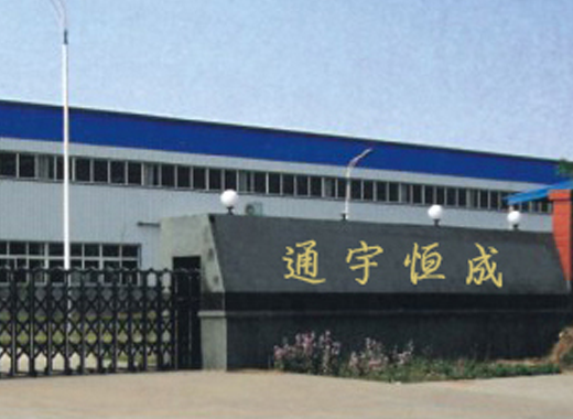 濟(jì)南電氣成套：電氣成套設(shè)備應(yīng)用范圍包括哪些？